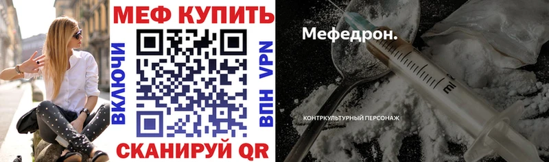АМФЕТАМИН Уржум