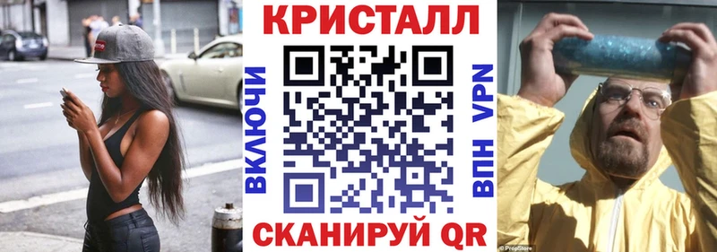 закладки даркнет наркотические препараты АМФЕТАМИН Розовый Уржум