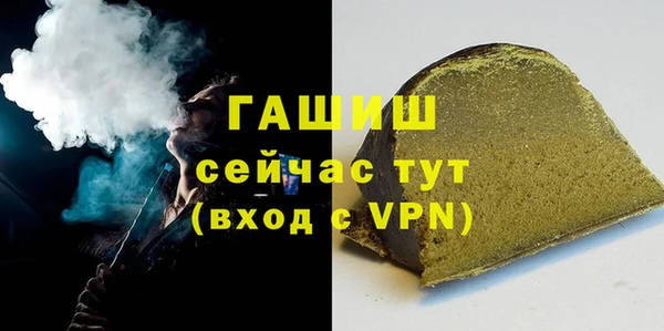 прущие крисы Нея