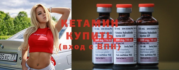 ГАЛЛЮЦИНОГЕННЫЕ ГРИБЫ Нефтегорск