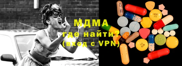 прущие крисы Нея
