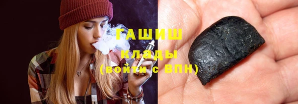ALPHA PVP Артём