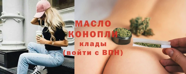 прущие крисы Нея