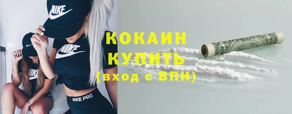 ГАЛЛЮЦИНОГЕННЫЕ ГРИБЫ Нефтегорск