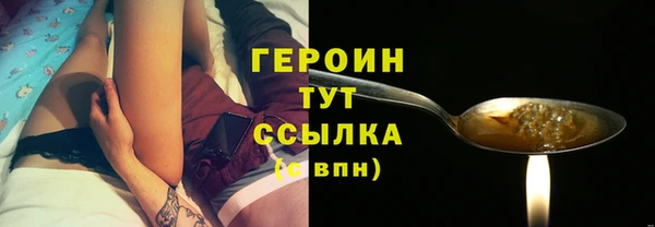 прущие крисы Нея
