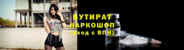 винт Ачинск