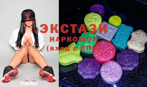прущие крисы Нея