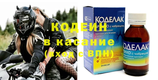 прущие крисы Нея