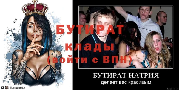 прущие крисы Нея