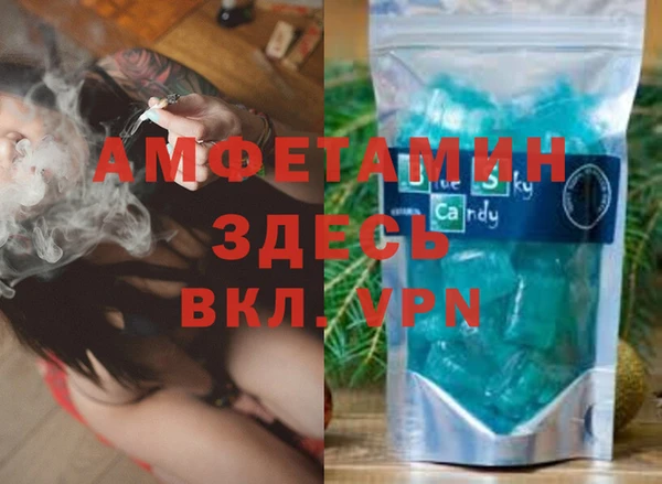 прущие крисы Нея