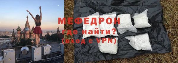 прущие крисы Нея