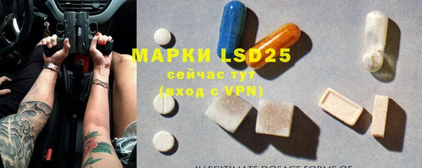прущие крисы Нея