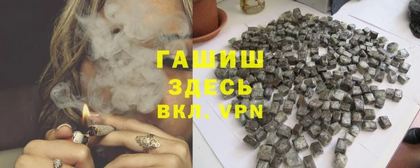 прущие крисы Нея