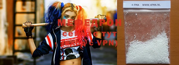 ГАЛЛЮЦИНОГЕННЫЕ ГРИБЫ Нефтегорск