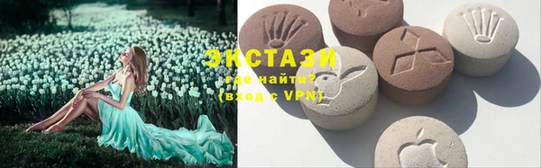 прущие крисы Нея