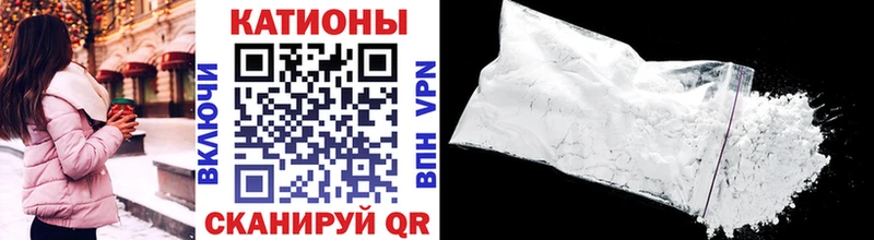 МЕФ 4 MMC mega вход Уржум
