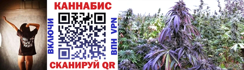 Каннабис Amnesia  площадка официальный сайт  Уржум  купить наркоту 